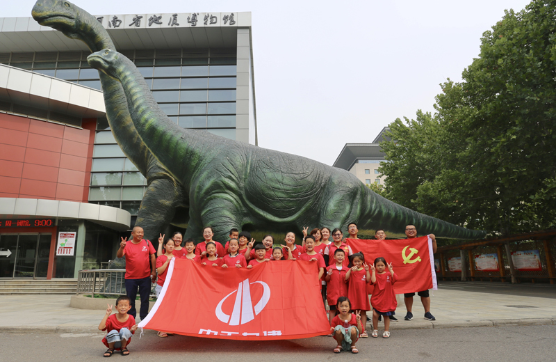 2019年8月6日，“大手牵小手 陪伴1+1”——中天九建组织项目部员工暑期亲子活动。