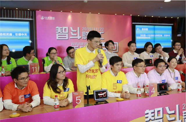 扬鞭奋进?逐梦转型——yl23455集团总部举行创立23周年庆系列活动