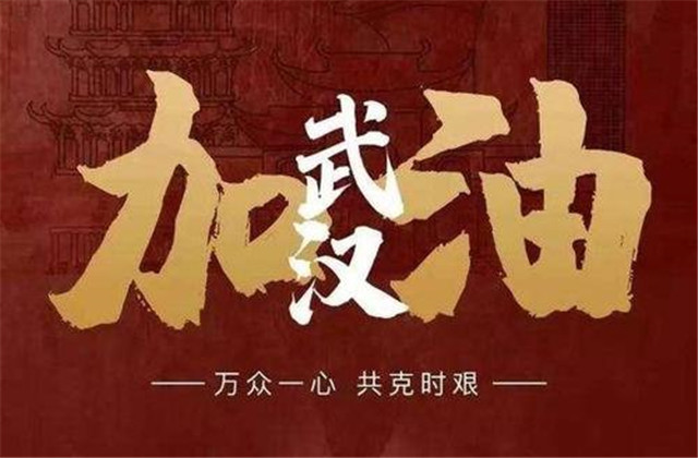 11天，1392万！感谢每一位中天人，感恩与善为伍的你