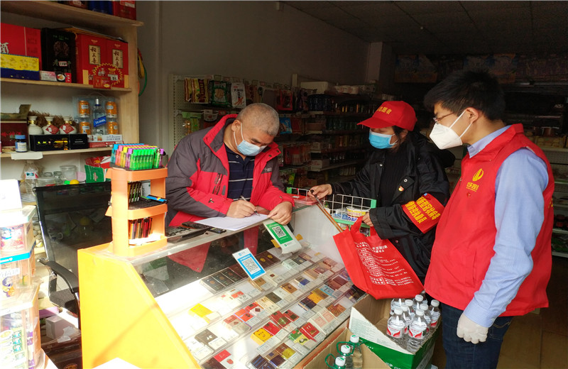 2020年2月18日至21日，中天八建党支部在了解到辖区防疫防控人手不足后，主动请缨入列，助力地方街道社区打赢疫情防控阻击战。