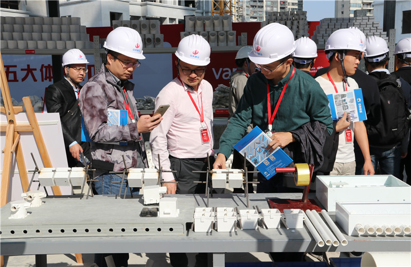 2019年11月20日，中天华南集团等单位共同承办的“绿色建筑高质量发展研讨会暨建筑产业品质提升现场交流会”在佛山召开。