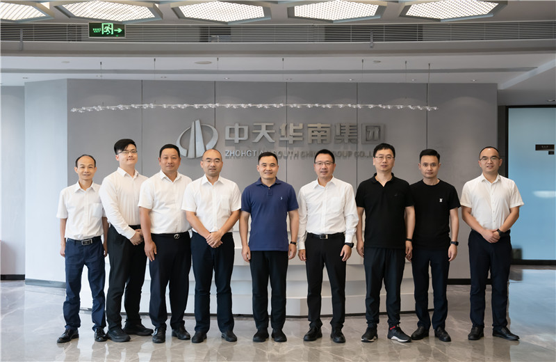 2023年6月27日下午，东阳市委副书记、市长黄胜可一行六人到中天华南集团考察交流。
