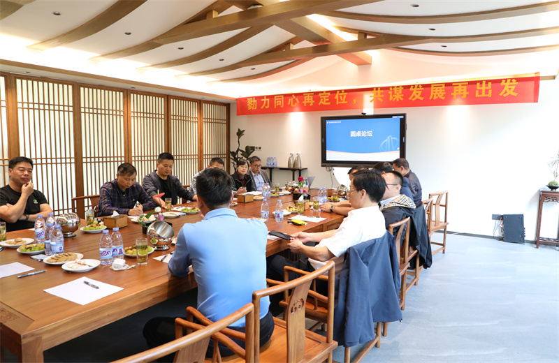 2024年10月23日，阳光明媚，秋风送爽，江苏公司“小股操盘”“投建联动”联盟沙龙在南京市江宁区举行。