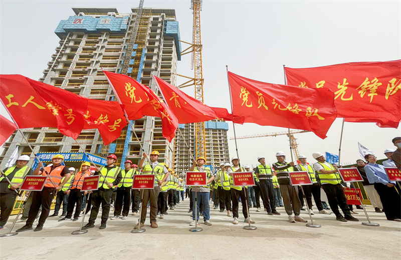 2025年4月17日，济南市历城区2025年重点工程劳动竞赛暨“三查三防”安全生产竞赛启动仪式在天津公司唐冶B02地块锦唐国风项目顺利举行。