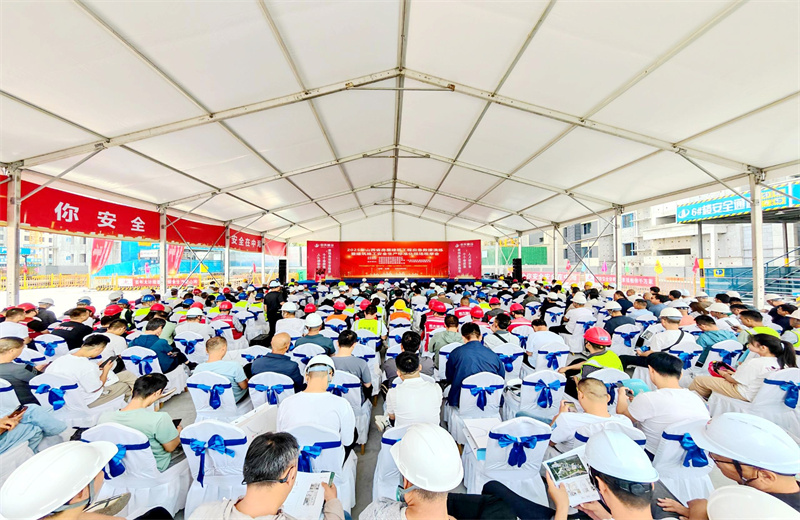2025年6月27日，中天北京集团先后承接了2025年山西省房屋建筑工程应急救援演练暨建筑施工安全质量标准化现场观摩会、中海地产中原公司2025年“安全生产月”总结会暨施工现场观摩会。