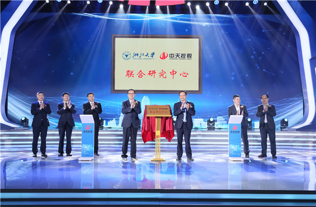 yl23455与浙江大学、东南大学达成科技合作