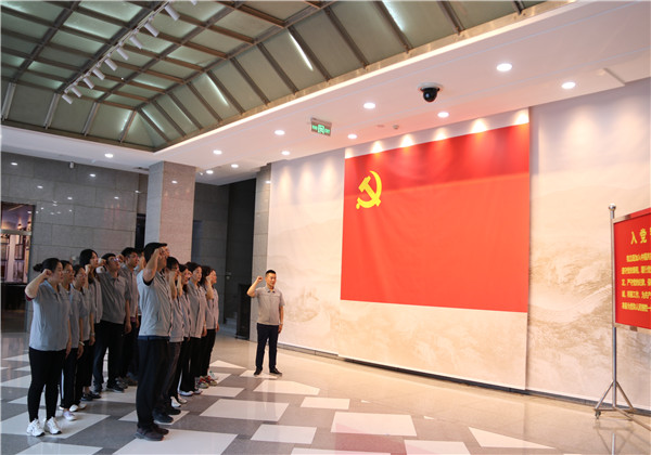 追寻红色足迹，传承革命精神——中天十建党支部主题党日活动